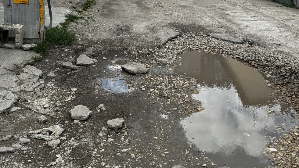 Улица в град Добрич