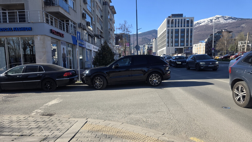 Арогантно паркиране