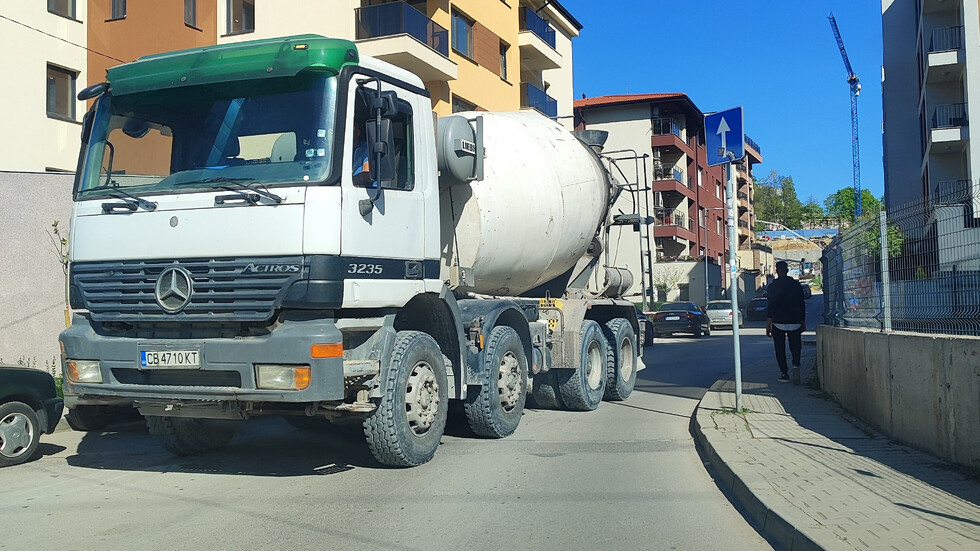 Да караш в насрещното