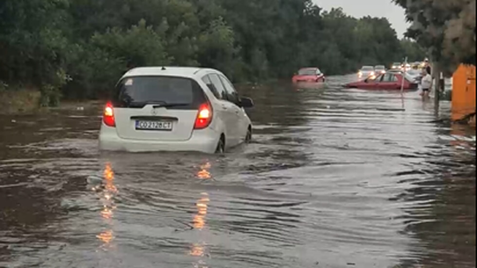 Обилен дъжд в гр. София