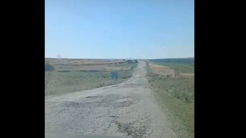 Пътища