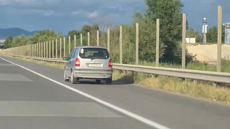 Шофиране в аварийна лента на АМ “Хемус”