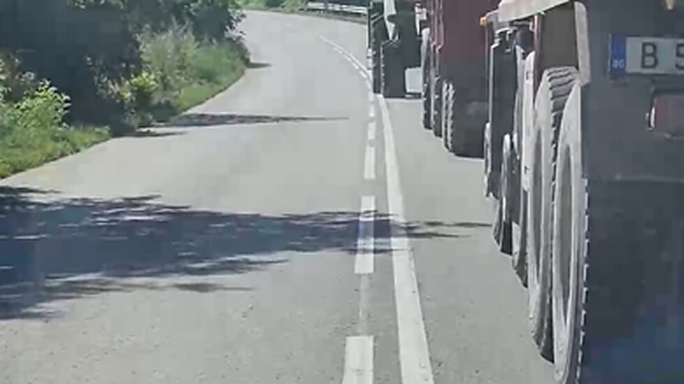 Предпоставка за ПТП