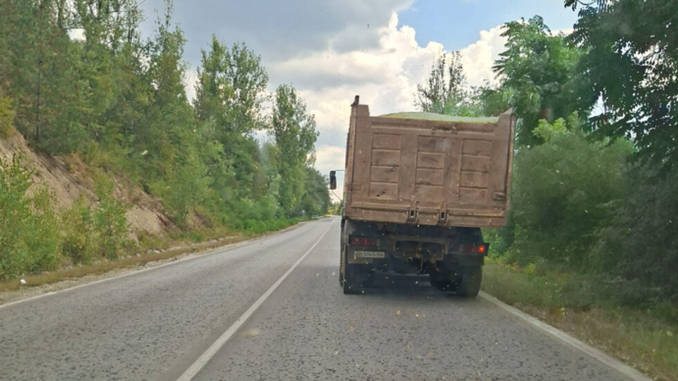 Безобразие