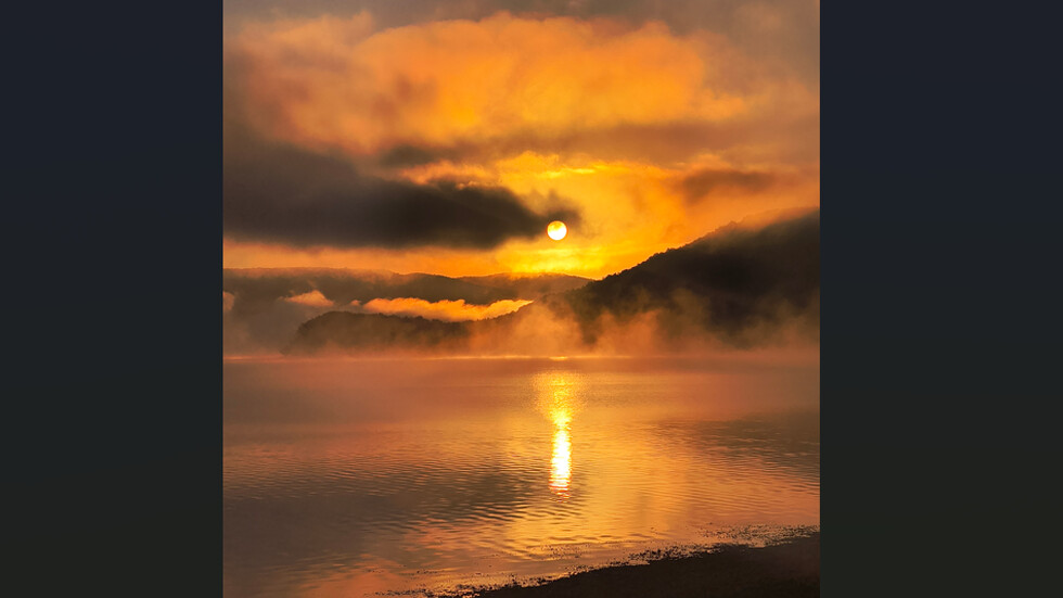 Природа