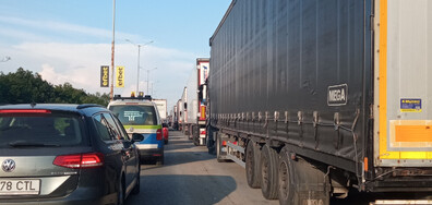 Задръстването на ГКПП "Дунав мост" продължава пореден ден