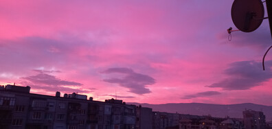 Изгрев над Пловдив
