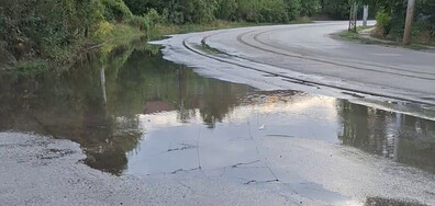 Теч на водопровод в София