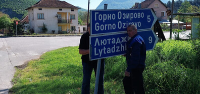 Издънки на АПИ