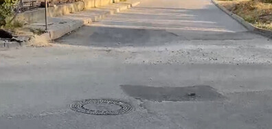 Натоварено кръстовище
