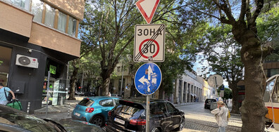 Безхаберието на градска мобилност…