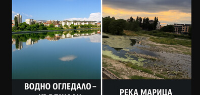 Река Марица е "задушена" от отрови и пресушена от строителен отпадък