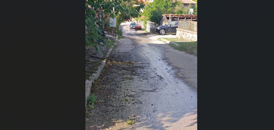 Водата на Радомир