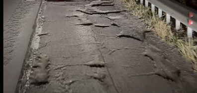 Дупки при ремонта при Чурек