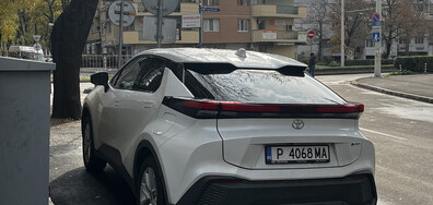 Паркиране под забранителен знак