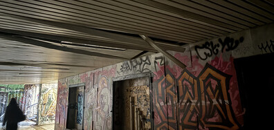 Опасен пешеходен подлез на ул. "Александър Жендов" в София