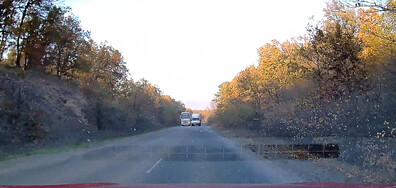 "Професионално" шофиране