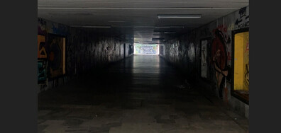 Подлезът на ул. "Александър Жендов"