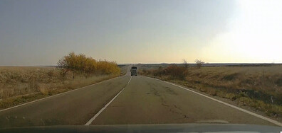 Висока скорост на пътя