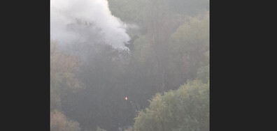 Палене на гуми в парк "Въртопо"