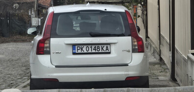 Заграден тротоар