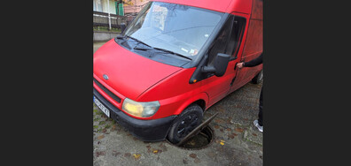 Път в Стара Загора