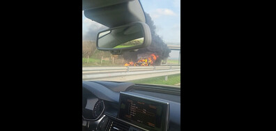 Пожар на пътя Бургас - София