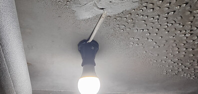 Теч в абонатна станция на блок в "Дианабад"