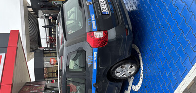 Паркиране на инвалидно място