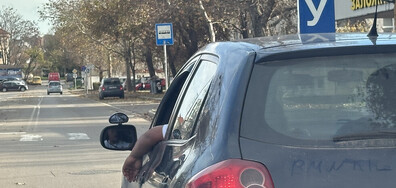 Учебен автомобил в Разград