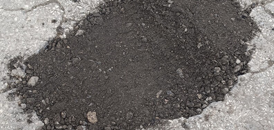 Запълване на дупки - ВиК Добрич