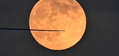 Пълнолуние