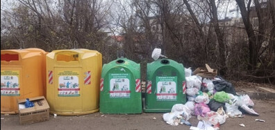 Изчезнали контейнери за смет "Драгалевци" ул. "Акад Петър Динеков"