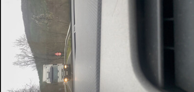 Опасно шофиране