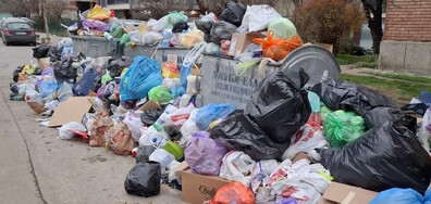 Боклука в "Люлин"