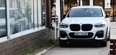 Паркиране в Студентски град