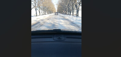 Непочистен път