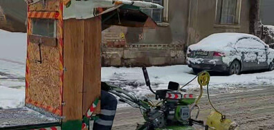 Почистване