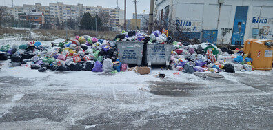 Боклука в София