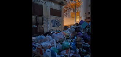 Стената от боклуци в ж.к. "Хаджи Димитър", бл.144