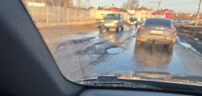 Пътна инфраструктура