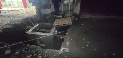 Опасно строителство