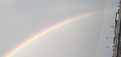 Тройна дъга над Бургас