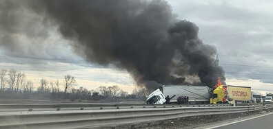 Катастрофа