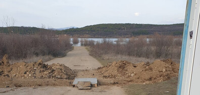 Незаконно придобиване на язовир "Огняново"