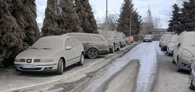 ТЕЦ "Добов дол"