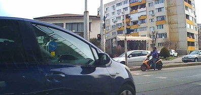 Предпоставка за ПТП