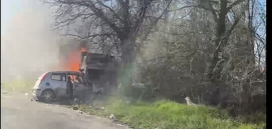 Тежка катастрофа