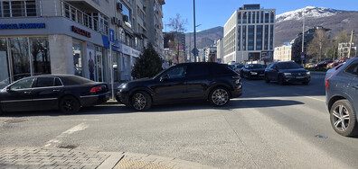 Арогантно паркиране