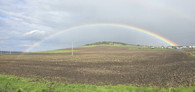 Дъга на Разпети петък